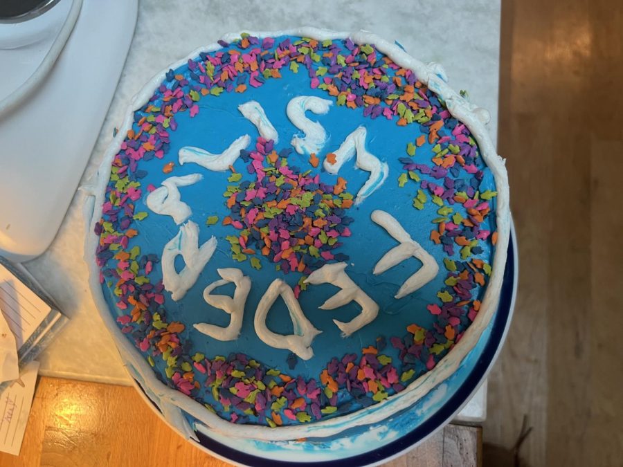 Anna Kelly's Cake 